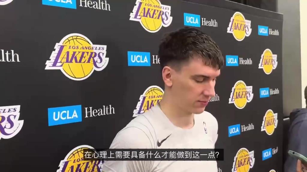 拉拉维亚：火箭的身体对抗非常出色，我们要打得比他们更强硬