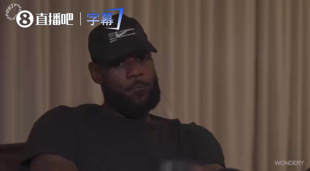 詹姆斯&纳什：雷霆的弱点是三分不稳定，但他们防守太出色足以弥补