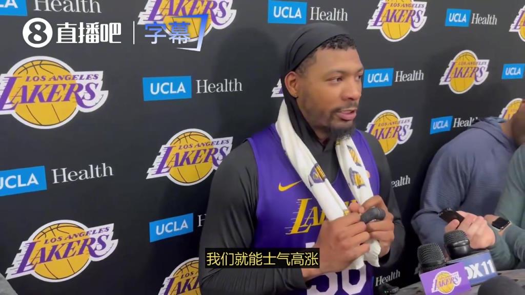 斯玛特谈对阵火箭：只要别被他们说的话影响，我们就能保持士气高涨