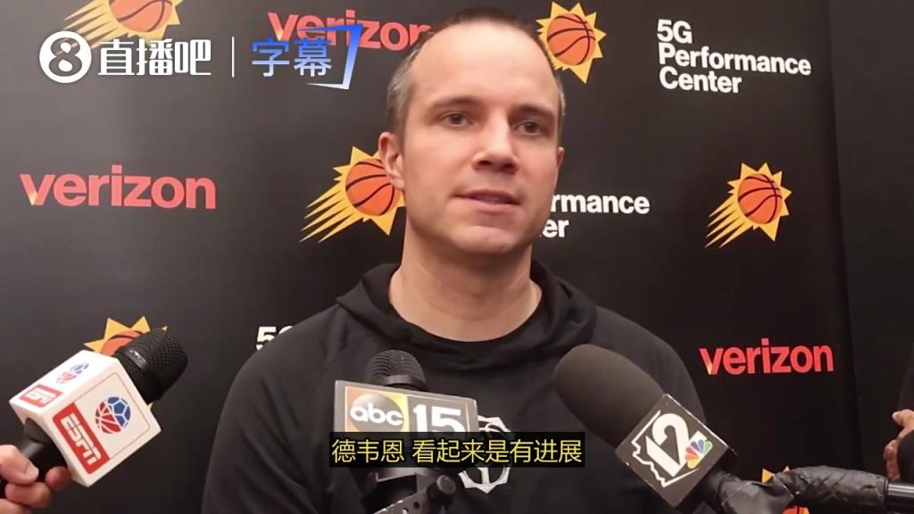 太阳主帅谈库里昨日35分表演：他总能在关键时刻爆发，投进一大堆三分