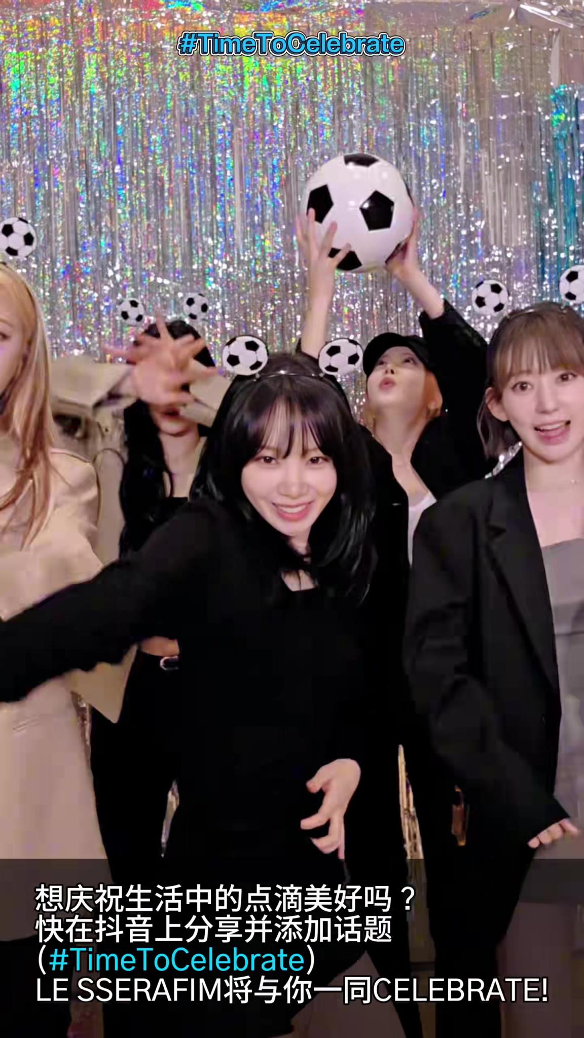 颜值如何？韩国女团为尤文图斯应援，老铁快集合~