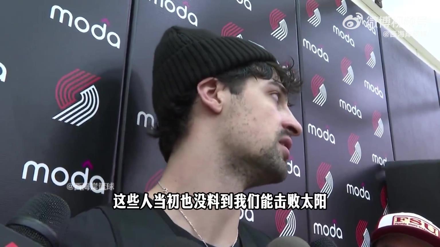 质疑我们？阿夫迪亚：我拓是是一支危险球队 不惧怕任何人