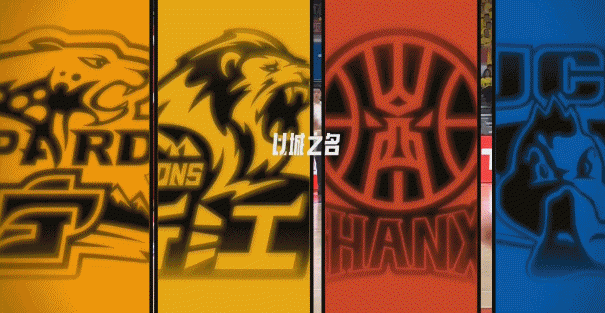 生猛！曾凡博突破騰空起飛 單臂暴扣遭遇對(duì)手犯規(guī)&2罰1中