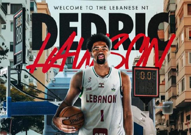 黎巴嫩籃協(xié)官宣：本賽季CBA新疆男籃外援勞森正式加入黎巴嫩國籍