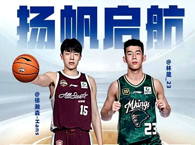 差距！楊瀚森沖NBA背后幾十人，林葳在同曦眼中存在感不如青年隊
