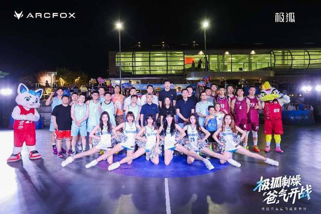 父亲节撞上篮球热！极狐车主体验CBA球星私教