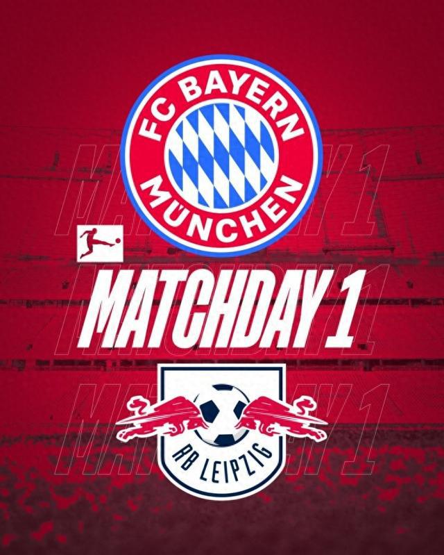 拜仁新賽季德甲首輪將主場對陣萊比錫，8月23日2:30開球