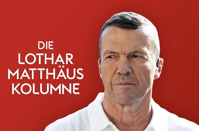 馬特烏斯:孔帕尼能管理好球員負荷,這在賽季關鍵階段是優勢