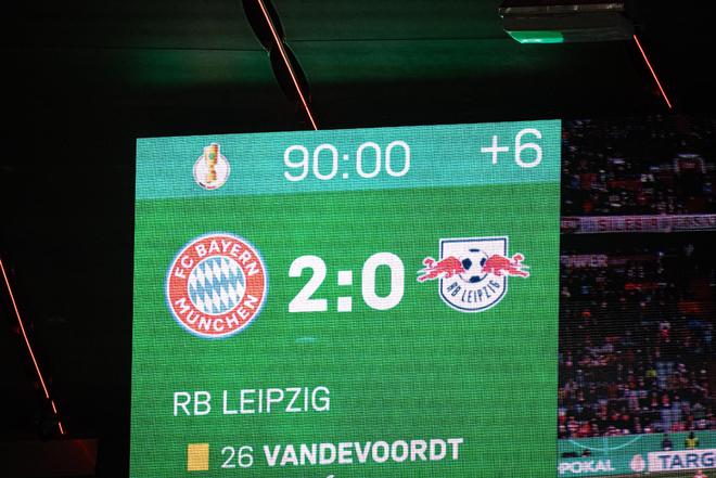 久違了,拜仁時隔六年首次打進德國杯四強