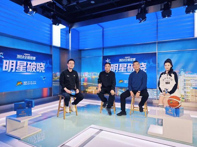 浙BA全明星赛3月21日燃情开赛！永康的他们将出战→