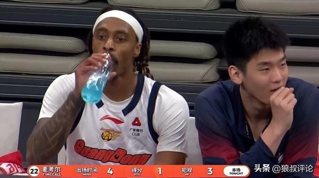 关键时刻2罚全丢险成罪人：麦考尔3中0贡献2分3板3失误3犯