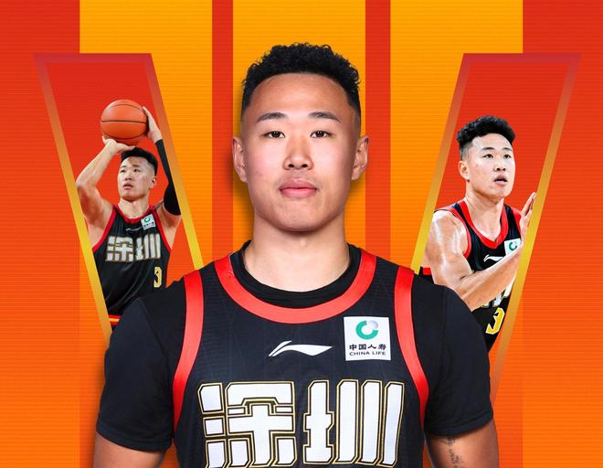 深圳vs江苏前瞻：庞峥麟PK贺希宁，深圳力争交手10连杀