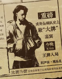 同曦签约说唱歌手J.Cole：说唱圈最会打球的，打球里最会说唱的
