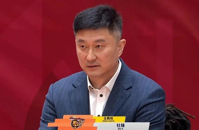 广东男篮赞助商力挺杜锋，邱彪被球迷骂到心凉，上海男篮锁定前二