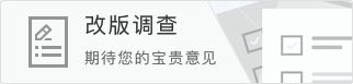 榜首球队提前锁定亚冠，战意还剩几成？