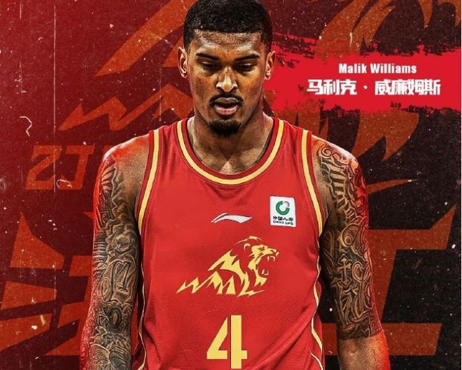 CBA官方：广厦注册前NBA中锋马威取消塔克 山东重新注册克里斯
