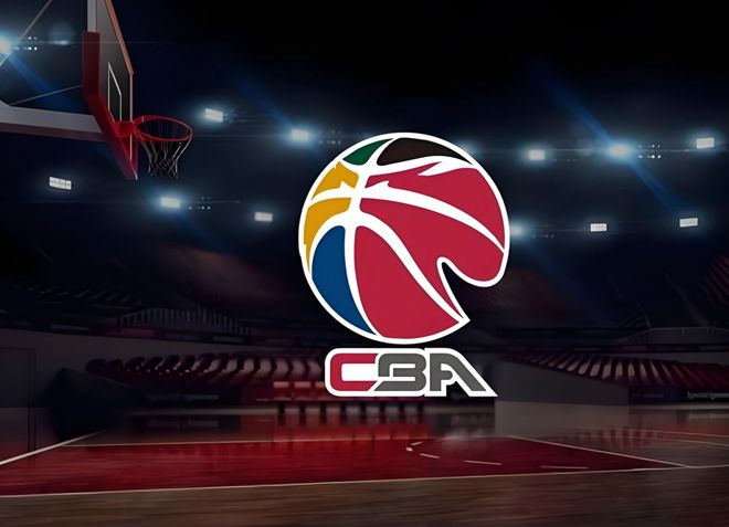 CBA公司做出1个重要决定，更改季后赛赛制！