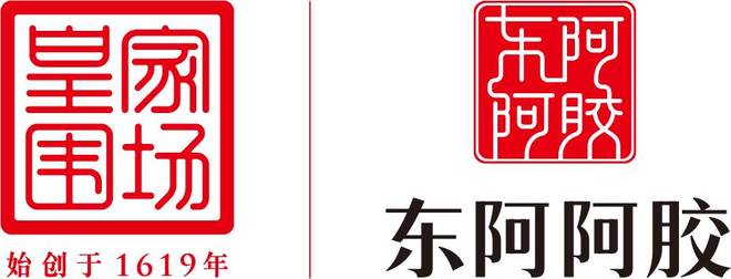 CBA季后赛首战今晚打响 山东高速男篮聚力迎战辽宁