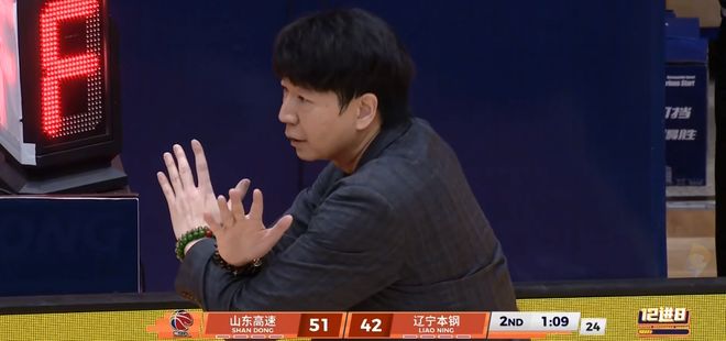 帅论|淘汰辽宁，邱彪：感谢球迷和兄弟们，赛季还没结束