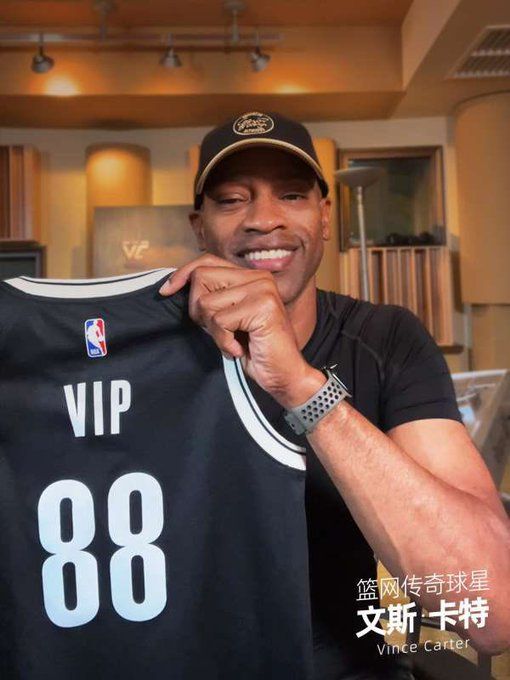 NBA名宿卡特秀88号VIP球衣，将亲赴篮网与太阳在澳门季前赛