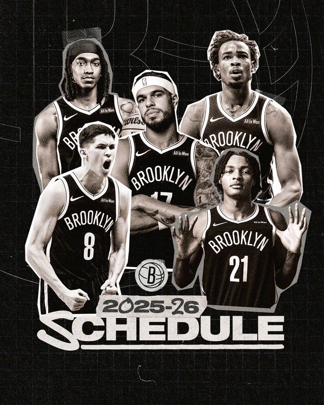 NBA球队巡礼：篮网——阵容更加年轻，重建之路任重而道远