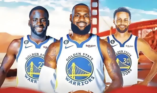 真的假的？勇士引援詹姆斯的底氣！