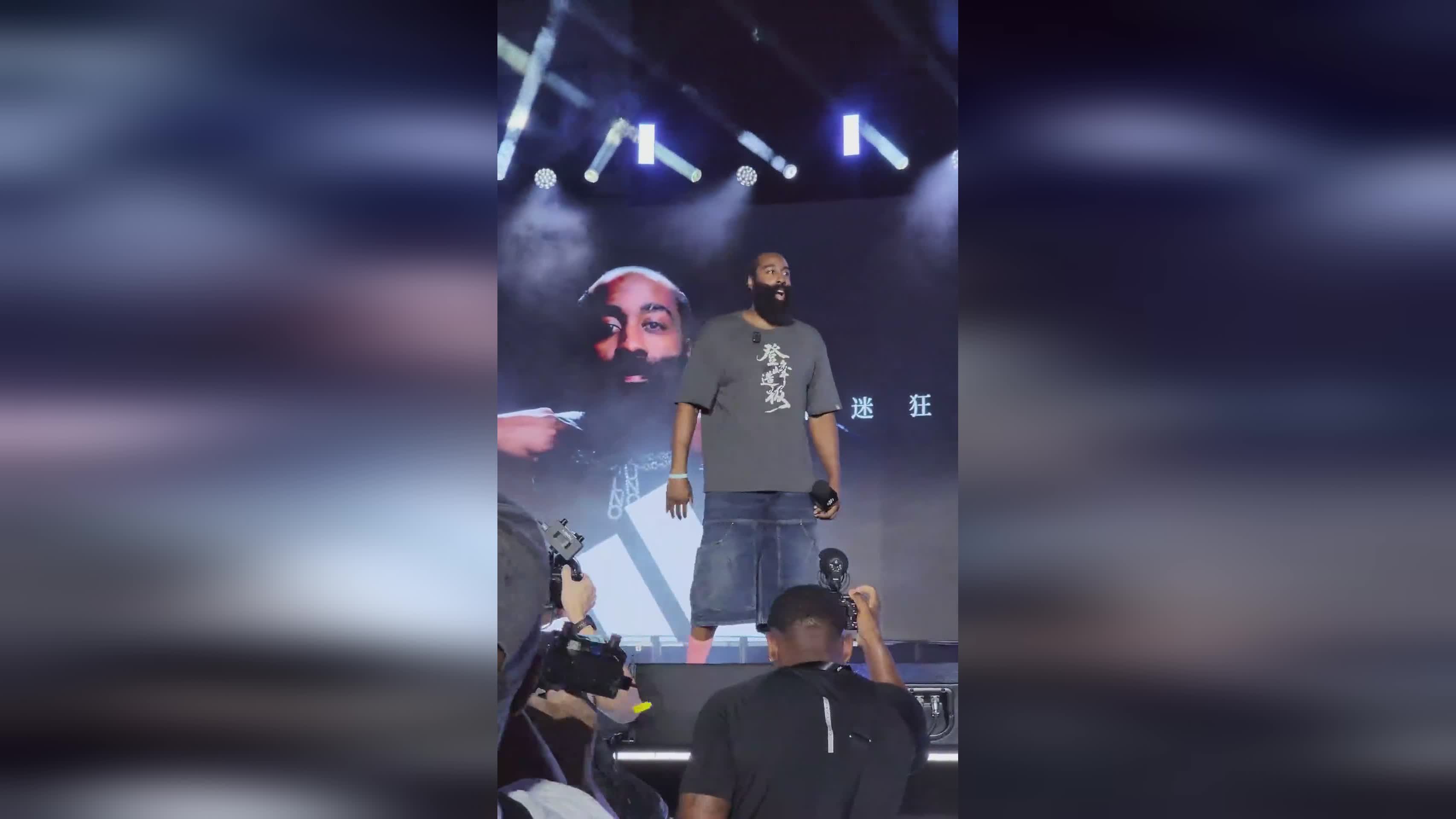 梦幻联动！哈登和揽佬一起大展鸿图！