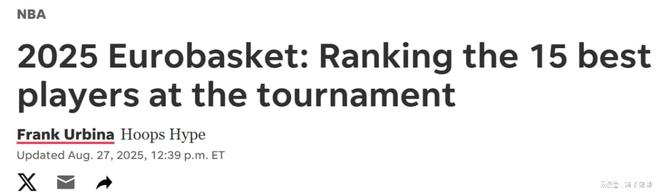 火箭隊申京第6！美媒曬歐錦賽TOP15球星：施羅德第5字母哥僅排第3