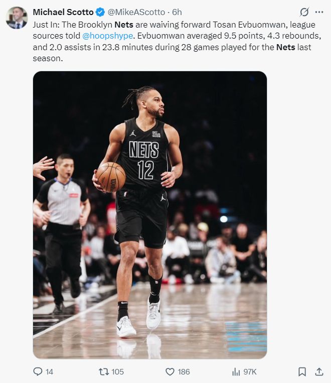 曝曾凡博將競爭籃網(wǎng)雙向名額：3選2機(jī)會大，北京造銀河戰(zhàn)艦受阻？