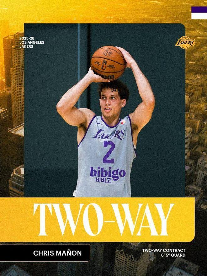 湖人官宣双向合同签落选秀马农 广东旧将贝兹利受伤还有戏吗