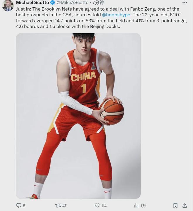 年薪8.5万！篮网签约曾凡博！NBA上演中国德比