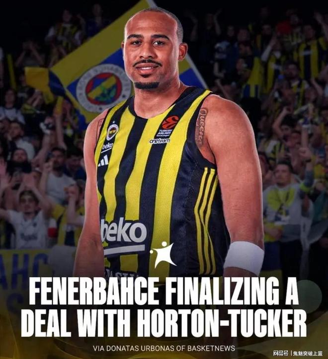 签约达成！只差官宣！前湖人太子爷，暂别NBA