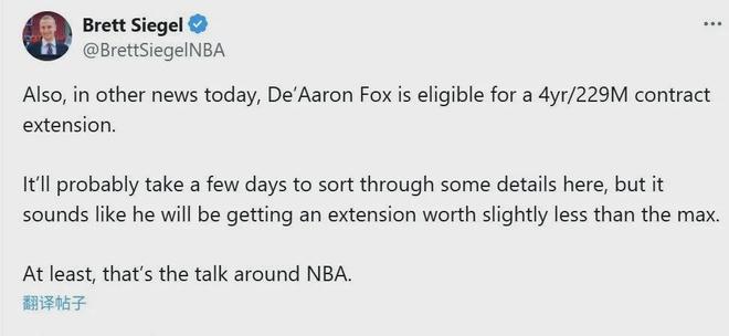 流弊！有望签下马刺第一大合同！背靠背砸出60分+49分