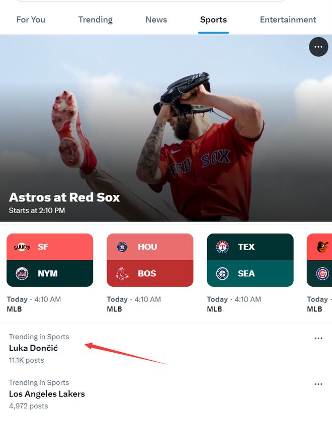热议东契奇续约湖人：佩总大赞 总收入升历史前25 将捐出500万