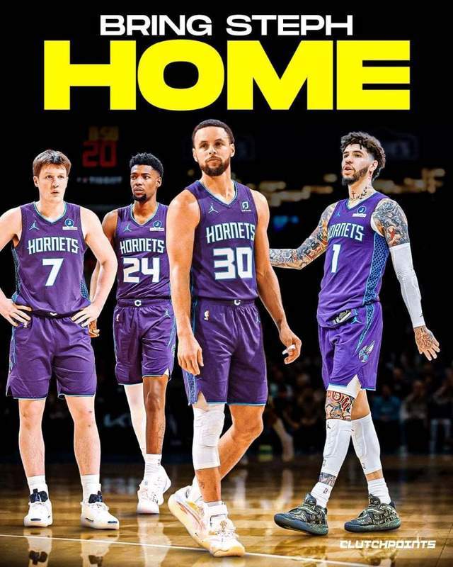 若离开勇士只想去黄蜂！库里调侃未来或加盟夏洛特：重启30号球衣