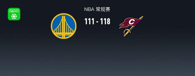 骑士118-111险胜勇士，米切尔25+6，哈登19分，波杰姆斯基25分