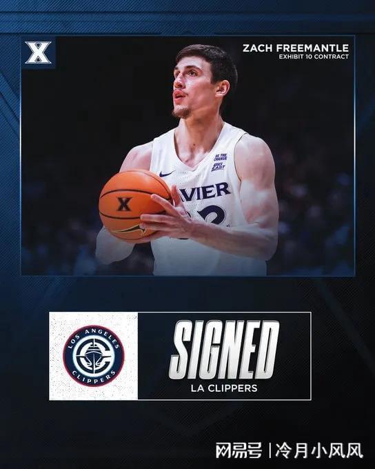 快船消息：簽約12+6前鋒，比爾發(fā)奮苦練，波格丹意外受傷