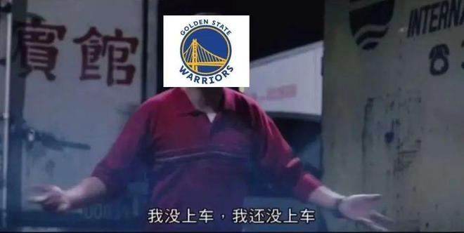 排位飙升！杨瀚森VS约基奇定了！湖勇又是第一！