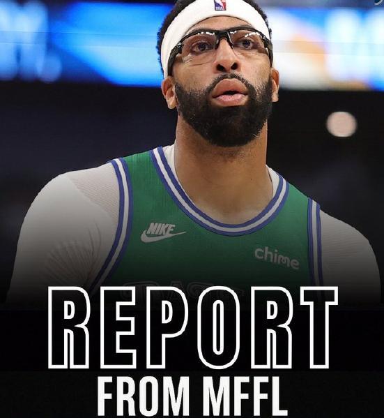 獨(dú)行俠老板叫停安東尼-戴維斯復(fù)出！球隊(duì)計(jì)劃交易他！