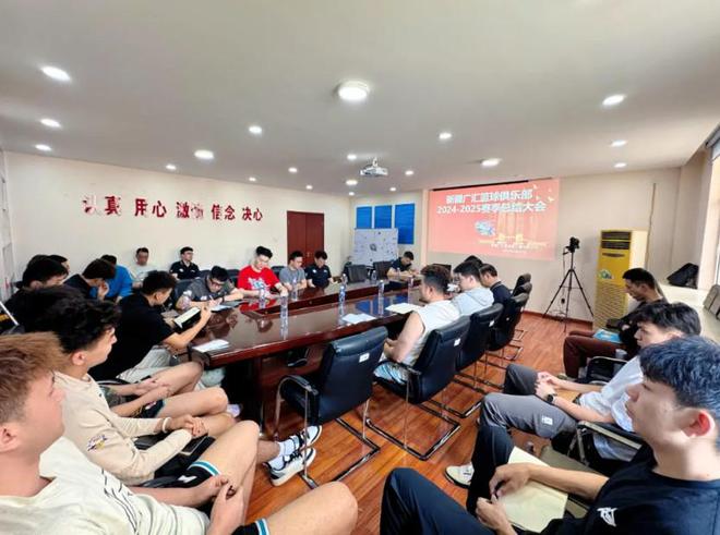 新疆男篮负责人：上赛季部分训练计划未落实，未来将严格执行规定