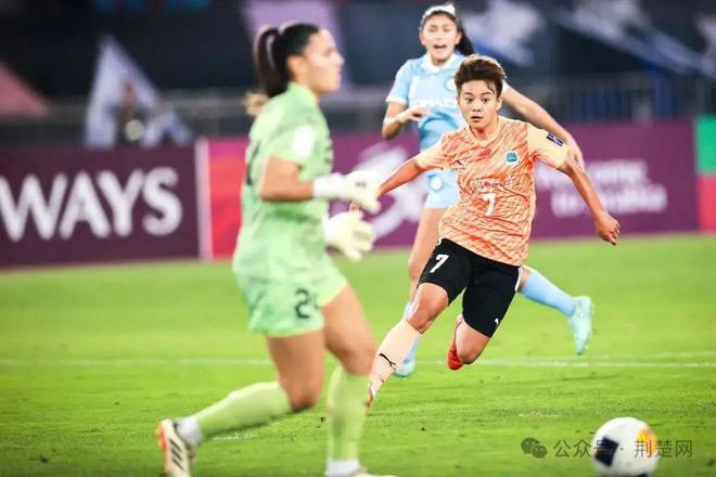 開創(chuàng)歷史！武漢女足點(diǎn)球大戰(zhàn)勝出，問鼎首屆女足亞冠