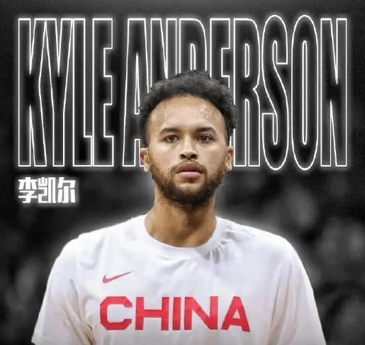 辟谣！李凯尔经纪团队：如果中国男篮需要 未来还会为国家队出战