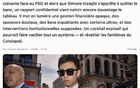 法媒：一份报告指出，国米的经济现状已满足破产清算、被逐出意甲的条件