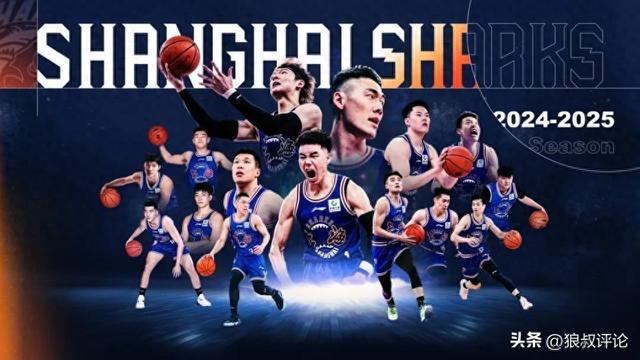 新华社：CBA内部已形成共识 杯赛在非主场城市举办 扩大参赛规模