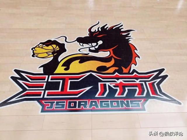 媒體人：江蘇肯帝亞過去3年都在兜售球隊(duì) 只是沒找到合適的接盤俠