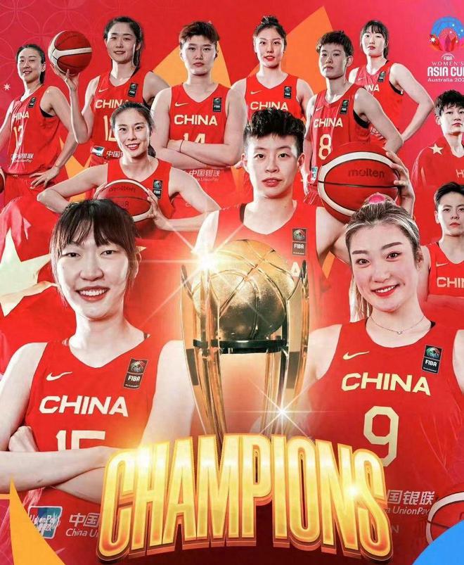 李梦遭弃用！李月汝拒召，宫鲁鸣重用18岁女版姚明！亚洲杯有望吗