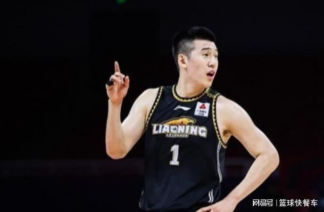 CBA最荒唐一幕！辽篮惨遭爆冷付豪却笑开花：昔日四冠王没救了？
