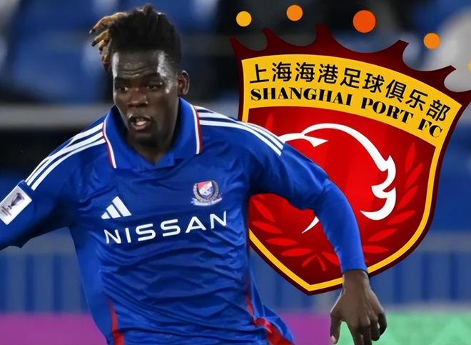 神操作！海港喜得横滨水手中场妖星，性价比高，战术价值超过茹萨