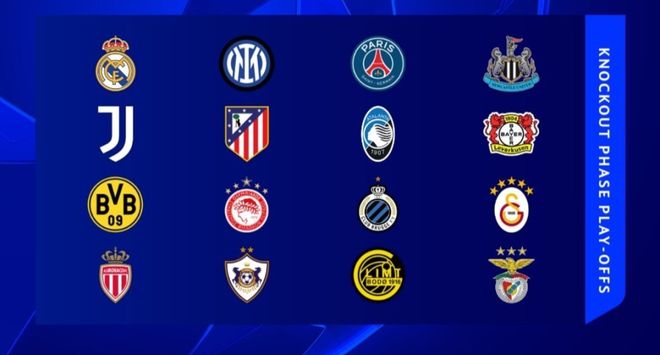 欧冠淘汰赛附加赛对阵：皇马再遇穆帅 巴黎迎法甲内战 国米VS黑马