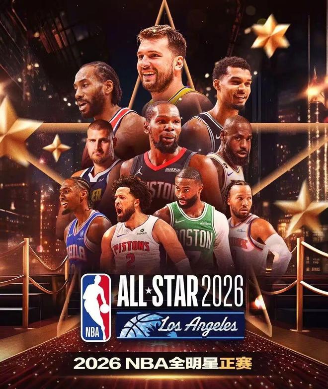 今年全明星真打啊！！小卡12分钟31分绝杀！